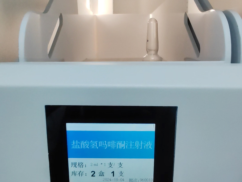 盒装2.jpg